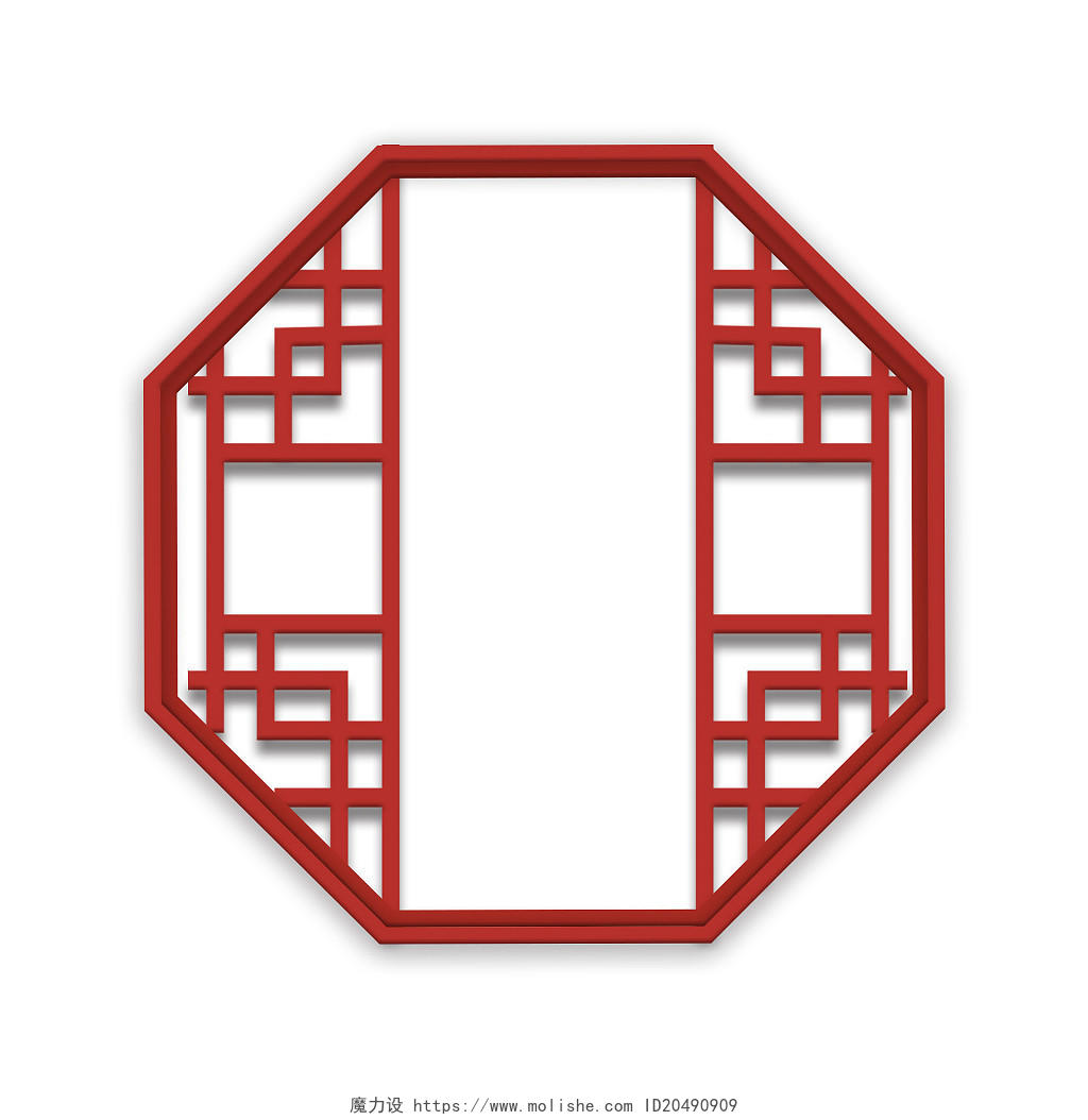 红色手绘古风中国风古典边框窗户元素PNG素材